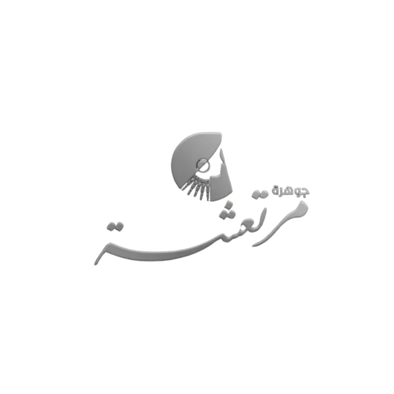 مرتعشة