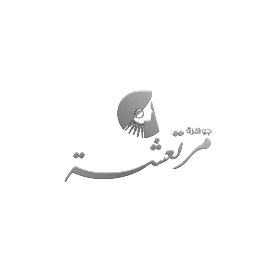 مرتعشة