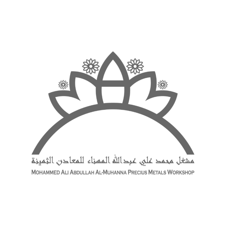 مشغل محمد علي عبد الله للمعادن الثقيلة